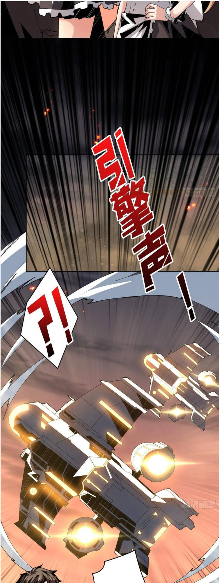 Vừa Chơi Đã Có Tài Khoản Vương Giả Chap 63 - Next Chap 64