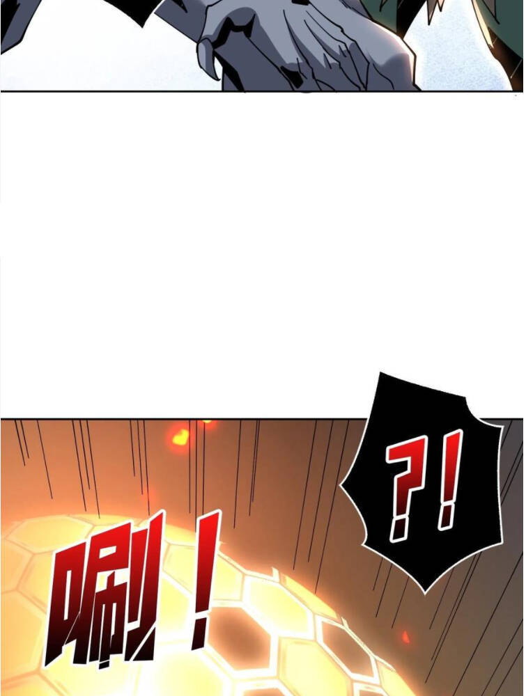 Vừa Chơi Đã Có Tài Khoản Vương Giả Chap 66 - Next Chap 67