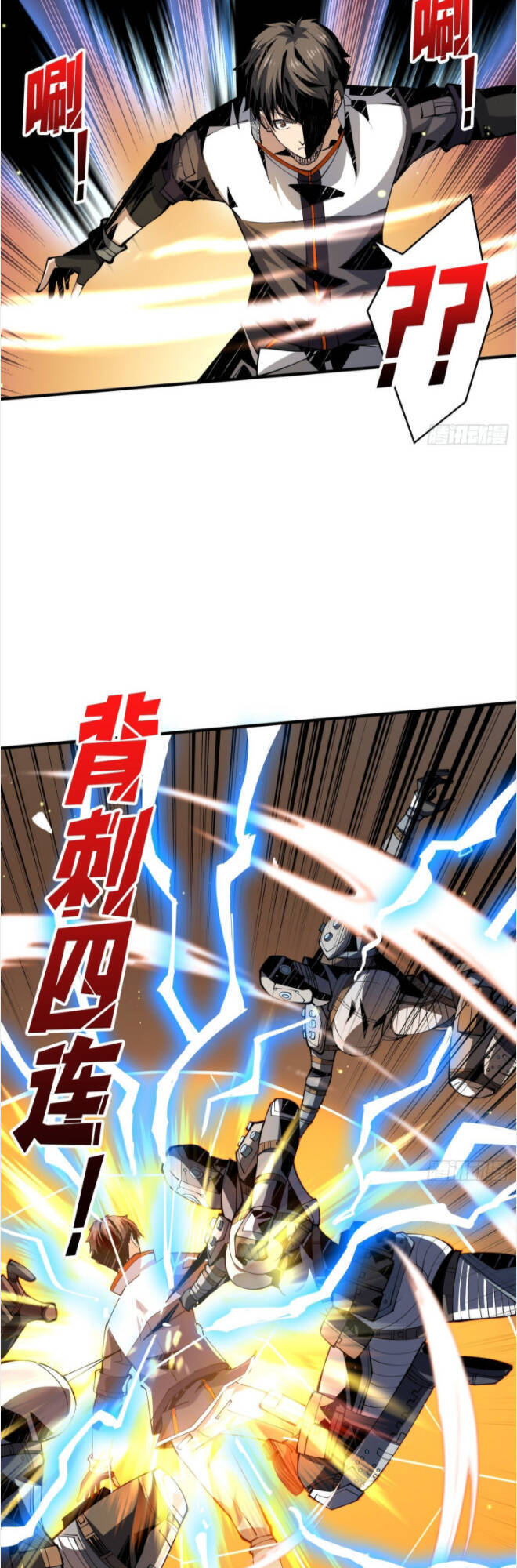 Vừa Chơi Đã Có Tài Khoản Vương Giả Chap 67 - Next Chap 68