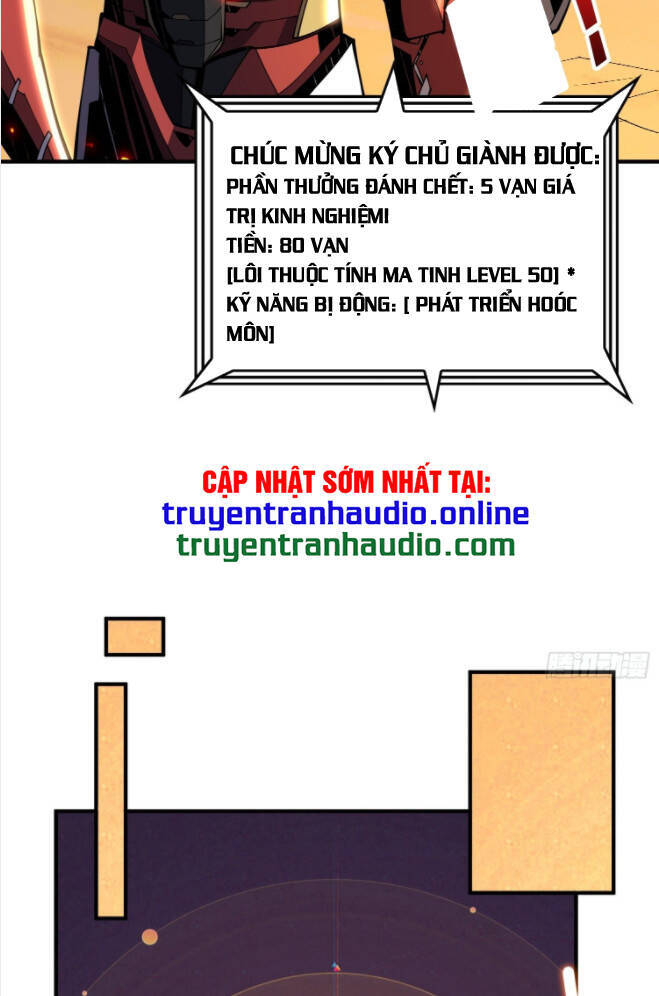 Vừa Chơi Đã Có Tài Khoản Vương Giả Chap 69 - Next Chap 70