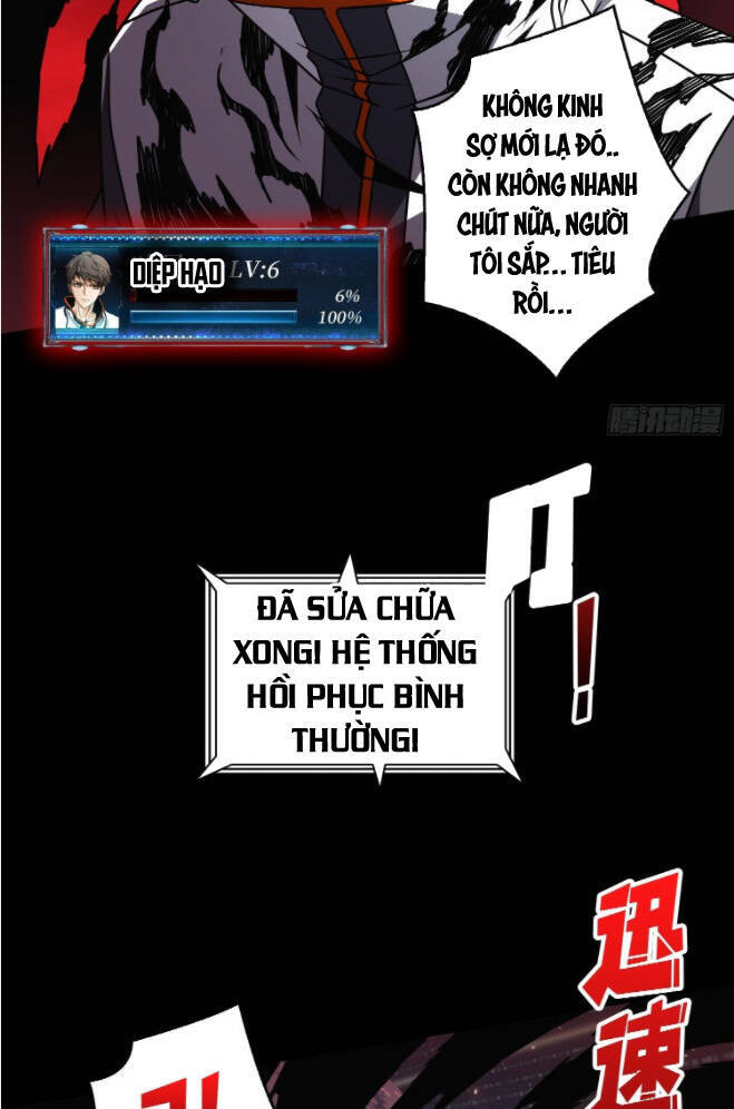 Vừa Chơi Đã Có Tài Khoản Vương Giả Chap 69 - Next Chap 70