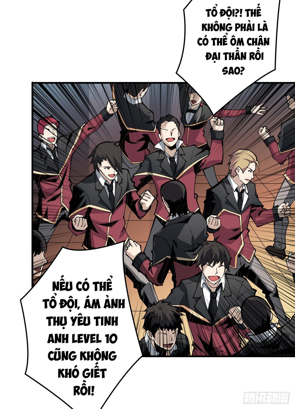 Vừa Chơi Đã Có Tài Khoản Vương Giả Chap 7 - Next Chap 8