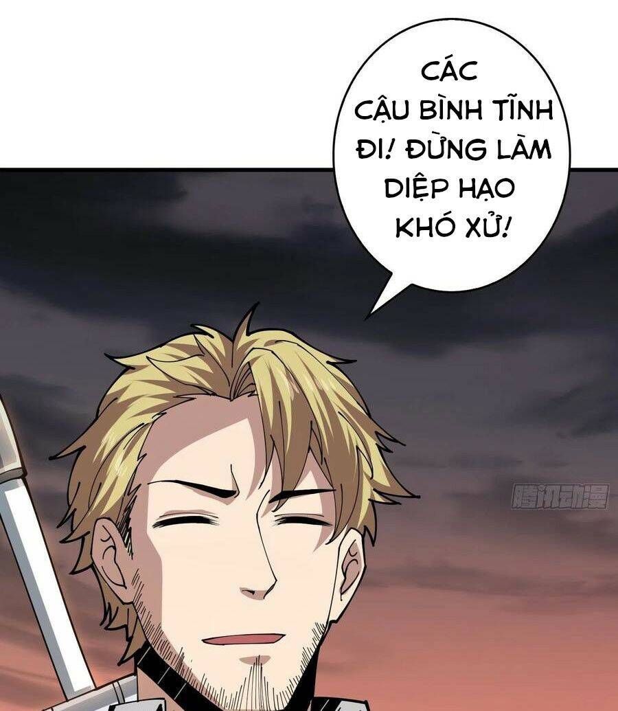 Vừa Chơi Đã Có Tài Khoản Vương Giả Chap 72 - Next Chap 73
