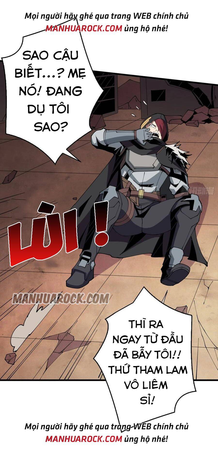 Vừa Chơi Đã Có Tài Khoản Vương Giả Chap 75 - Next Chap 76