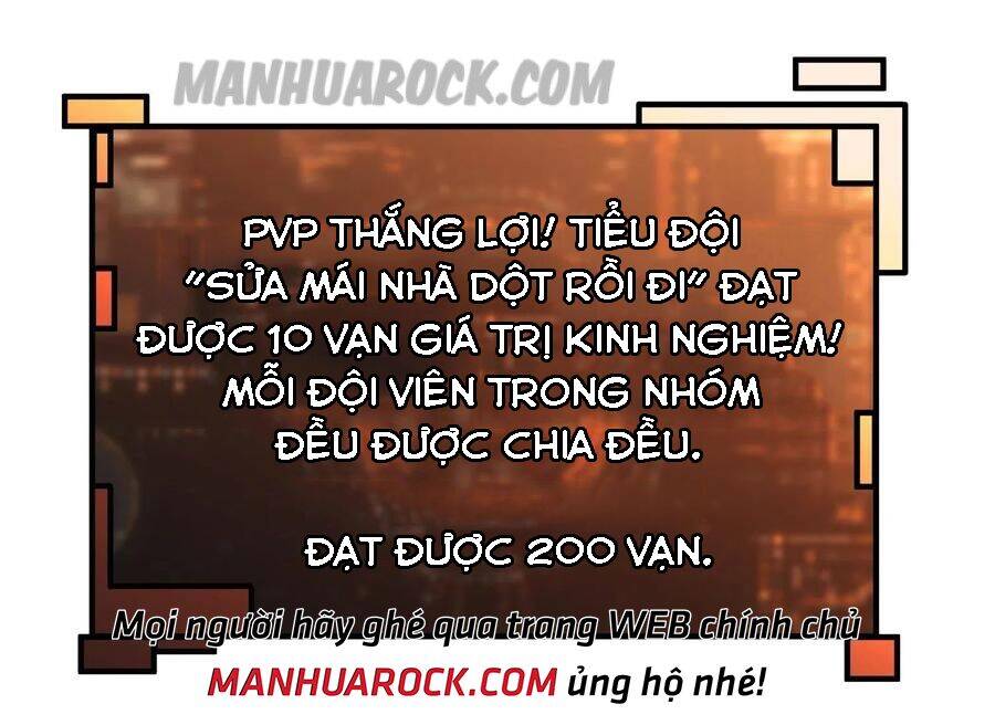 Vừa Chơi Đã Có Tài Khoản Vương Giả Chap 75 - Next Chap 76