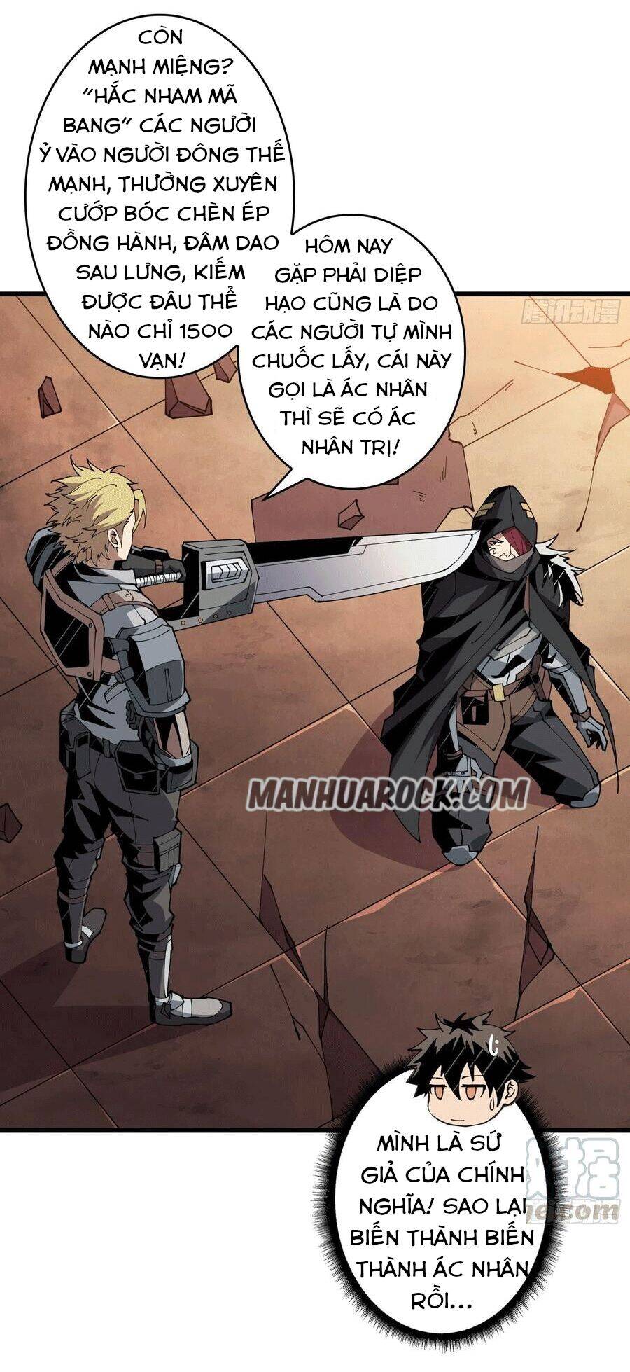 Vừa Chơi Đã Có Tài Khoản Vương Giả Chap 75 - Next Chap 76