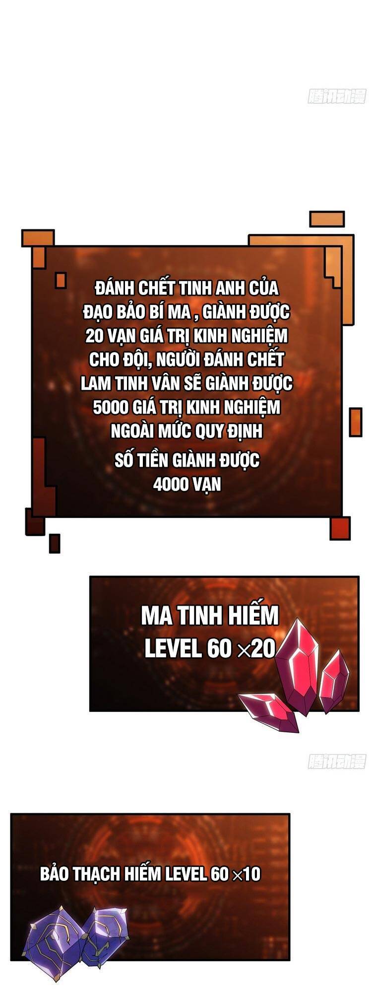 Vừa Chơi Đã Có Tài Khoản Vương Giả Chap 77 - Next Chap 78