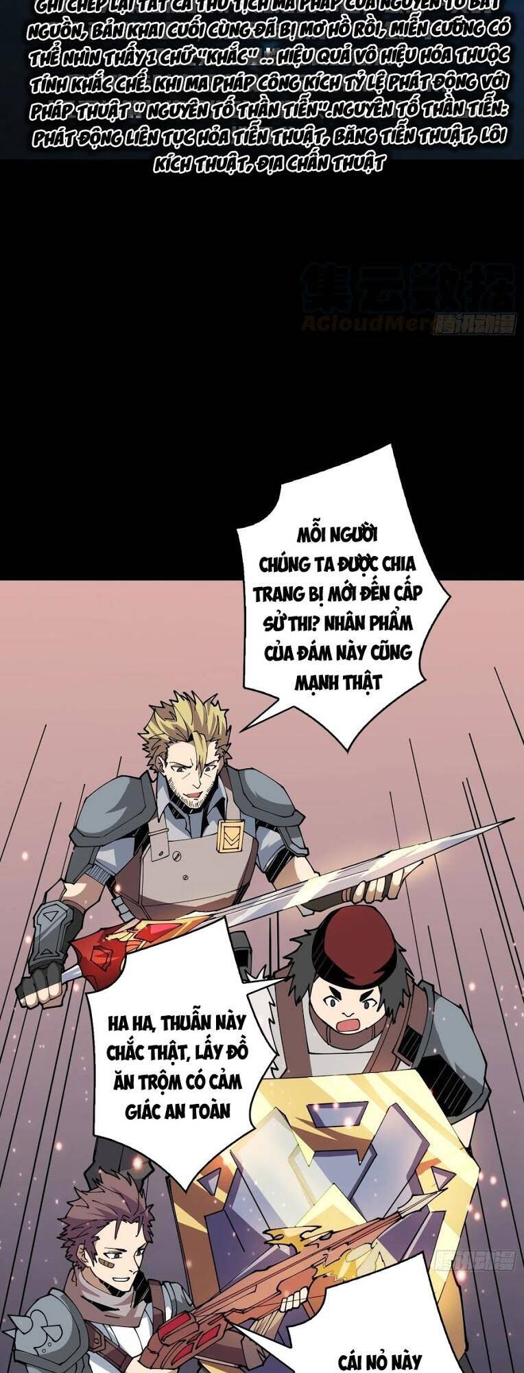 Vừa Chơi Đã Có Tài Khoản Vương Giả Chap 78 - Next Chap 79