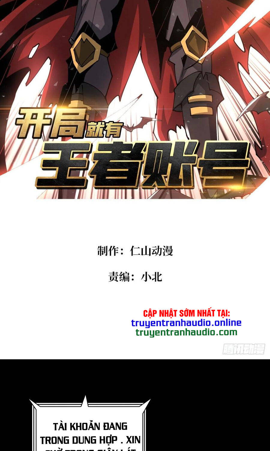 Vừa Chơi Đã Có Tài Khoản Vương Giả Chap 80 - Next Chap 81