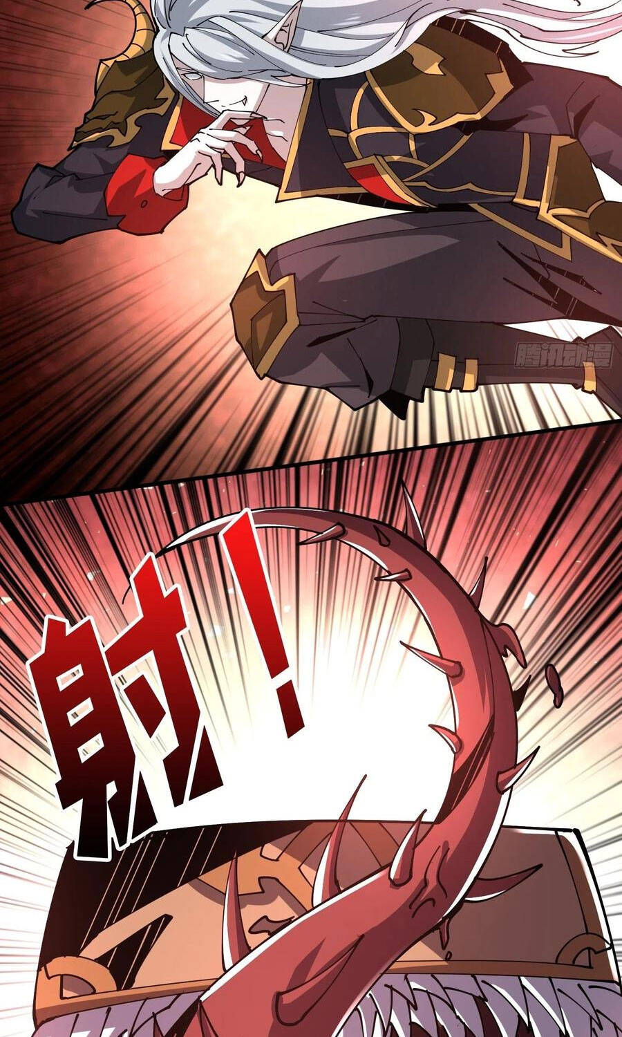 Vừa Chơi Đã Có Tài Khoản Vương Giả Chap 80 - Next Chap 81