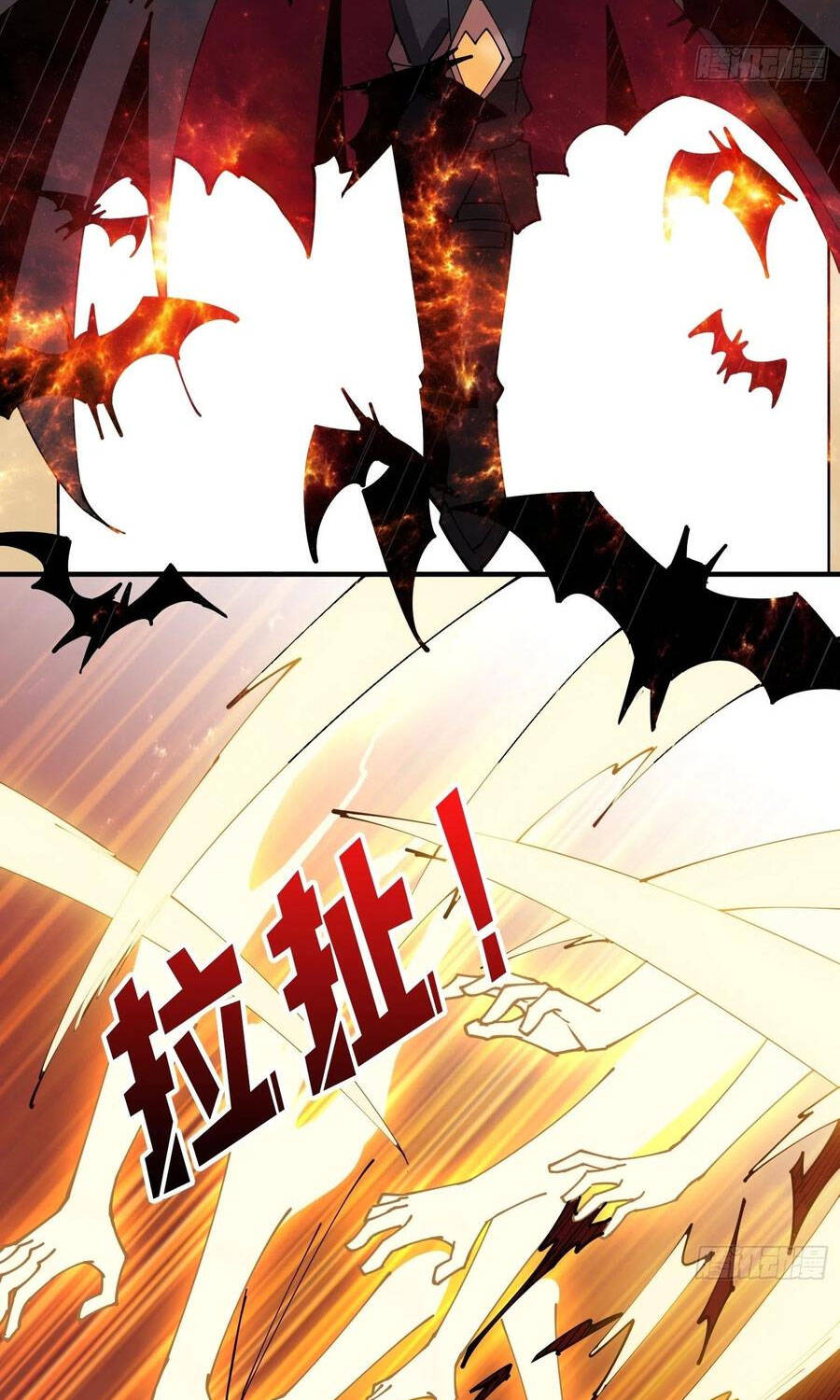 Vừa Chơi Đã Có Tài Khoản Vương Giả Chap 80 - Next Chap 81