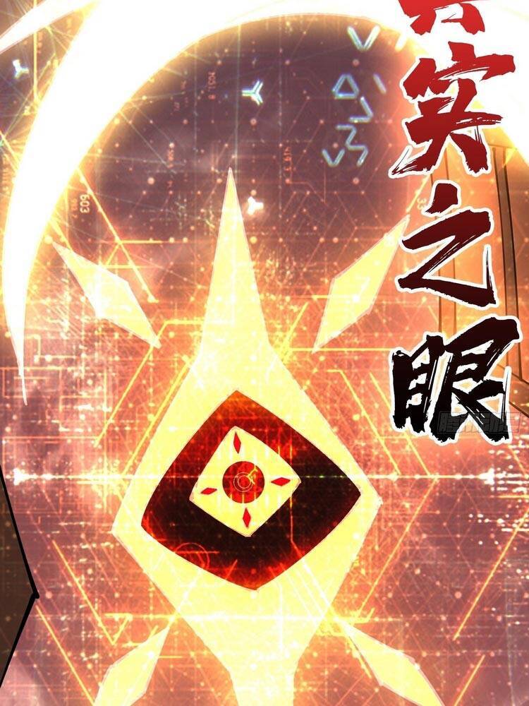 Vừa Chơi Đã Có Tài Khoản Vương Giả Chap 81 - Next Chap 82