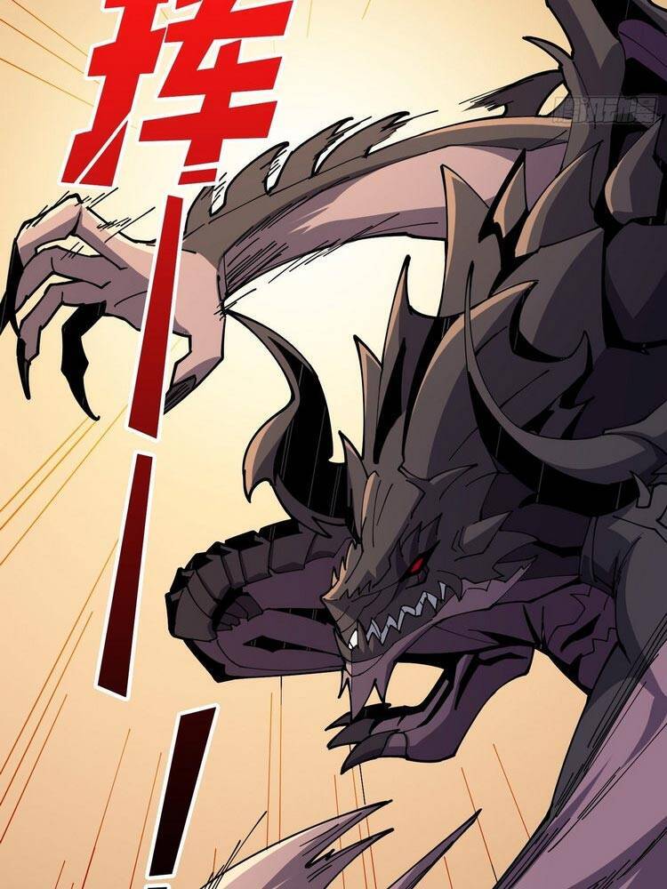 Vừa Chơi Đã Có Tài Khoản Vương Giả Chap 82 - Next Chap 83