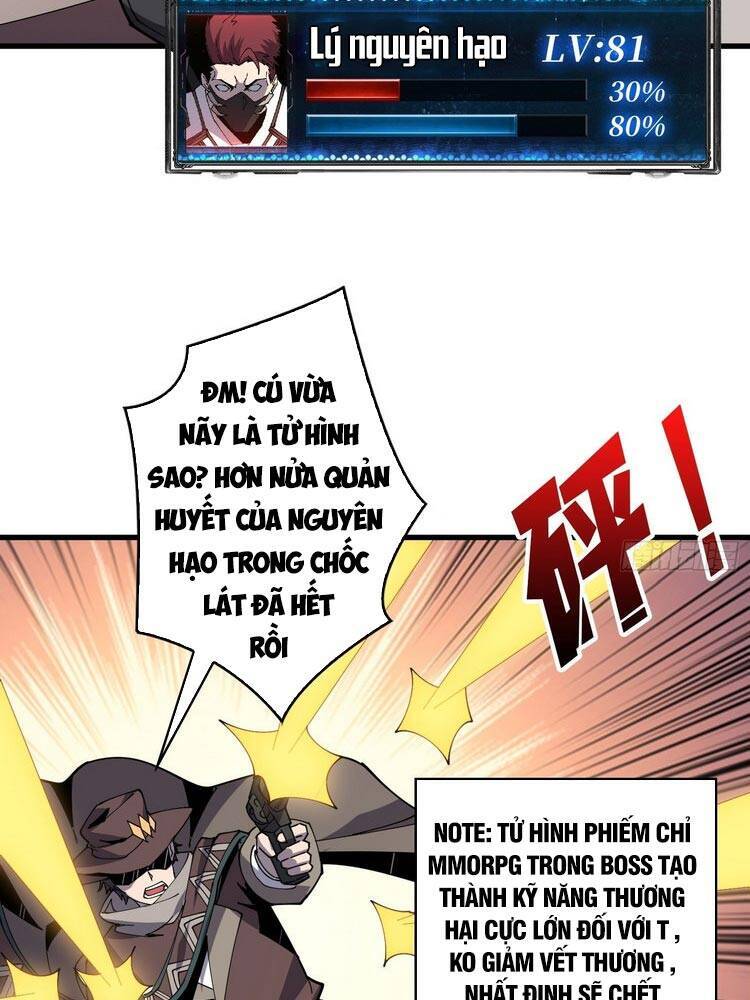Vừa Chơi Đã Có Tài Khoản Vương Giả Chap 82 - Next Chap 83