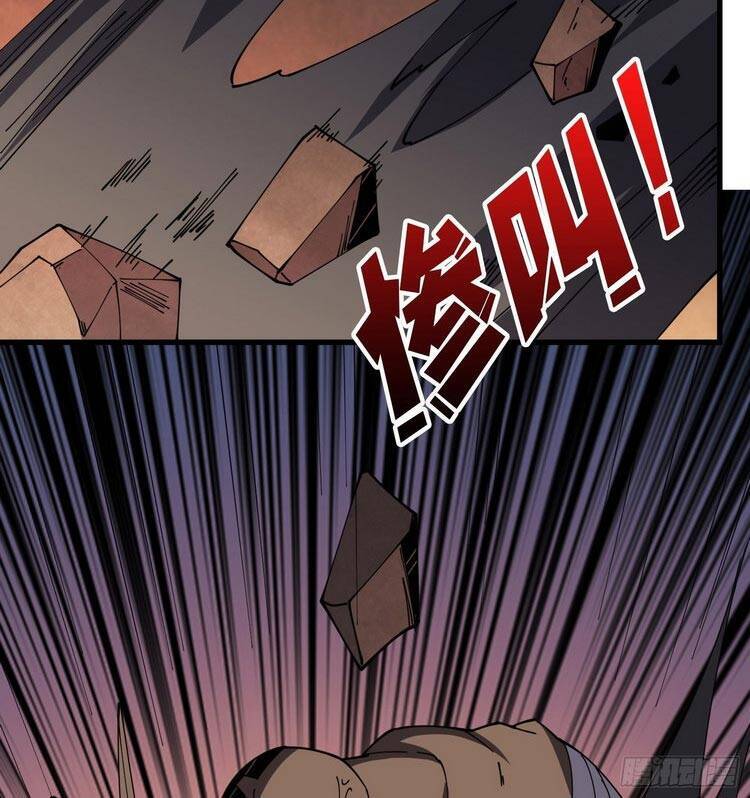 Vừa Chơi Đã Có Tài Khoản Vương Giả Chap 83 - Next Chap 84