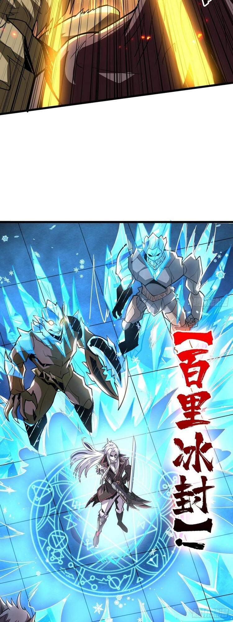 Vừa Chơi Đã Có Tài Khoản Vương Giả Chap 84 - Next Chap 85