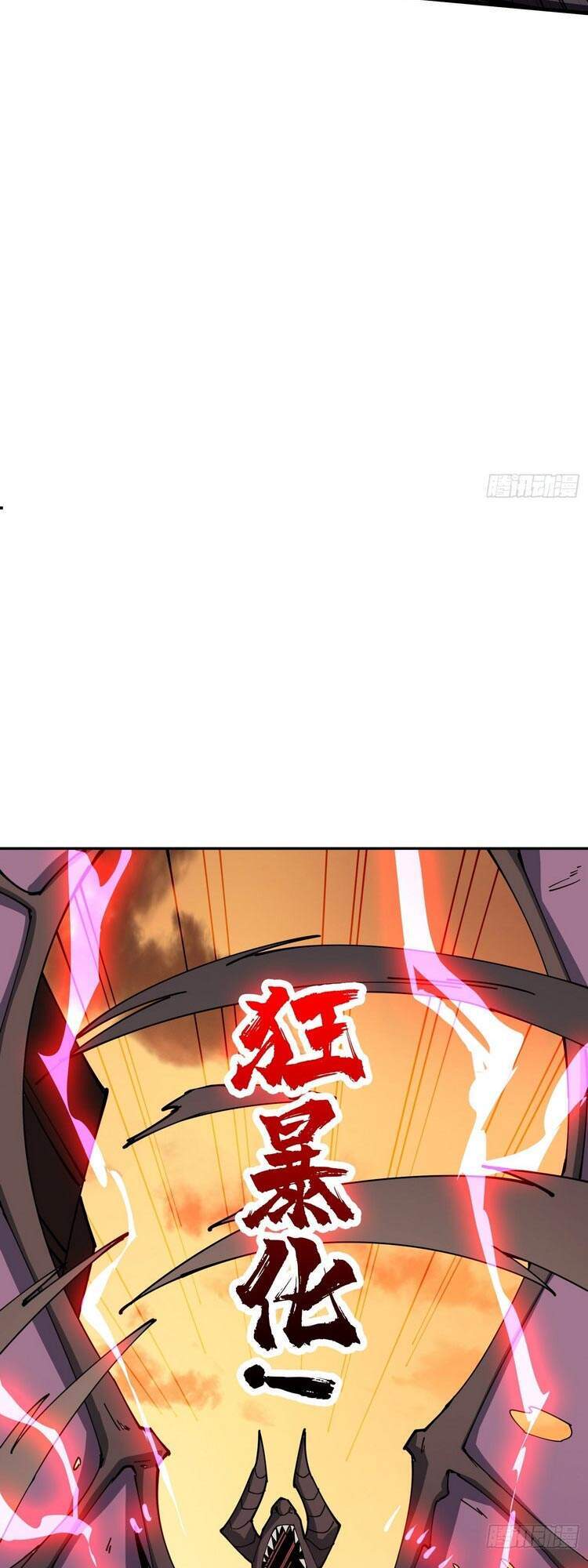 Vừa Chơi Đã Có Tài Khoản Vương Giả Chap 84 - Next Chap 85