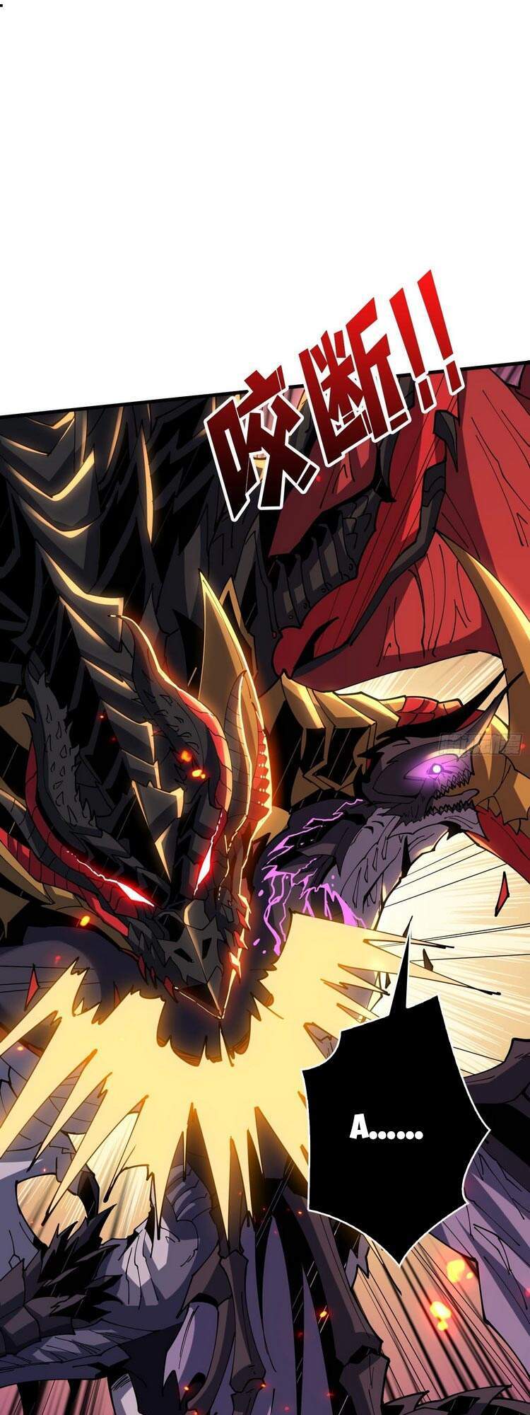 Vừa Chơi Đã Có Tài Khoản Vương Giả Chap 86 - Next Chap 87