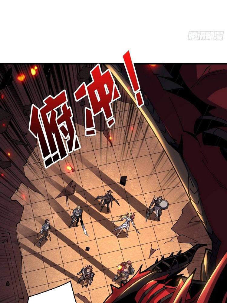 Vừa Chơi Đã Có Tài Khoản Vương Giả Chap 86 - Next Chap 87