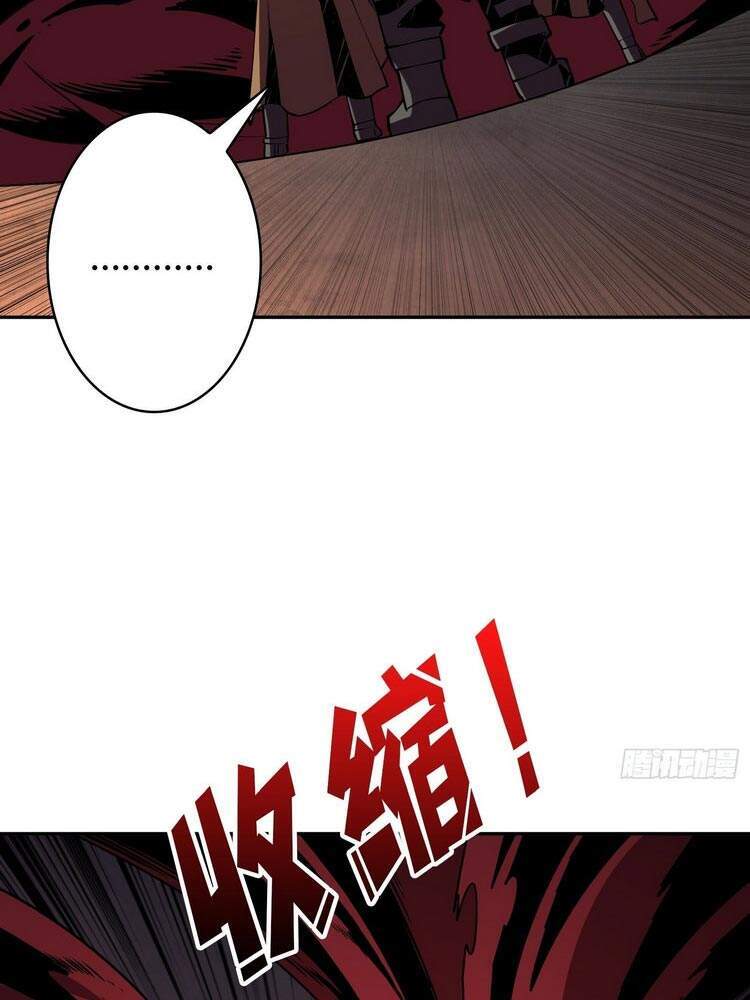 Vừa Chơi Đã Có Tài Khoản Vương Giả Chap 86 - Next Chap 87