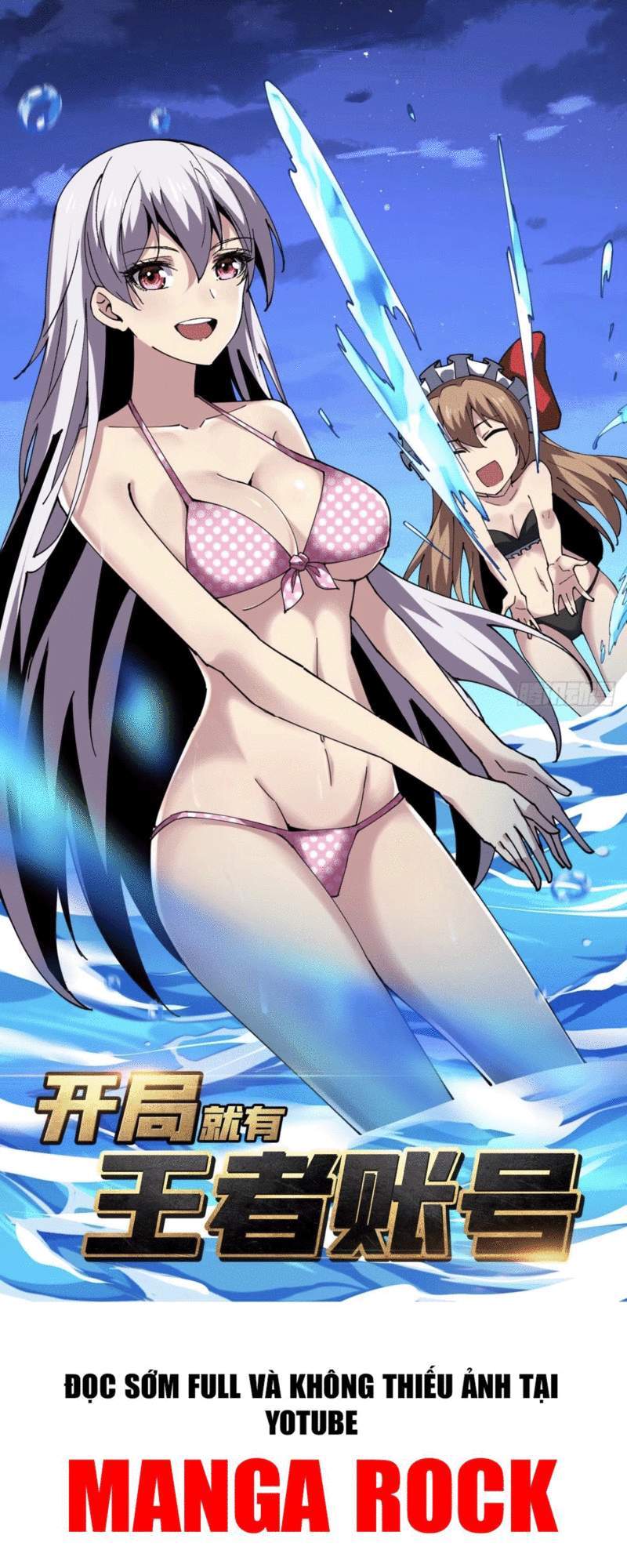 Vừa Chơi Đã Có Tài Khoản Vương Giả Chap 90 - Next Chap 91
