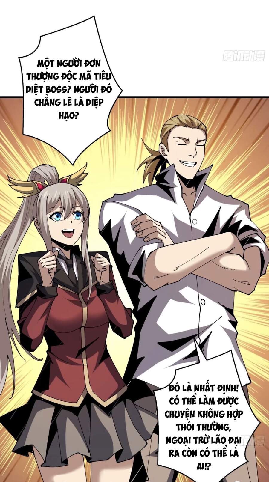 Vừa Chơi Đã Có Tài Khoản Vương Giả Chap 91 - Next Chap 92