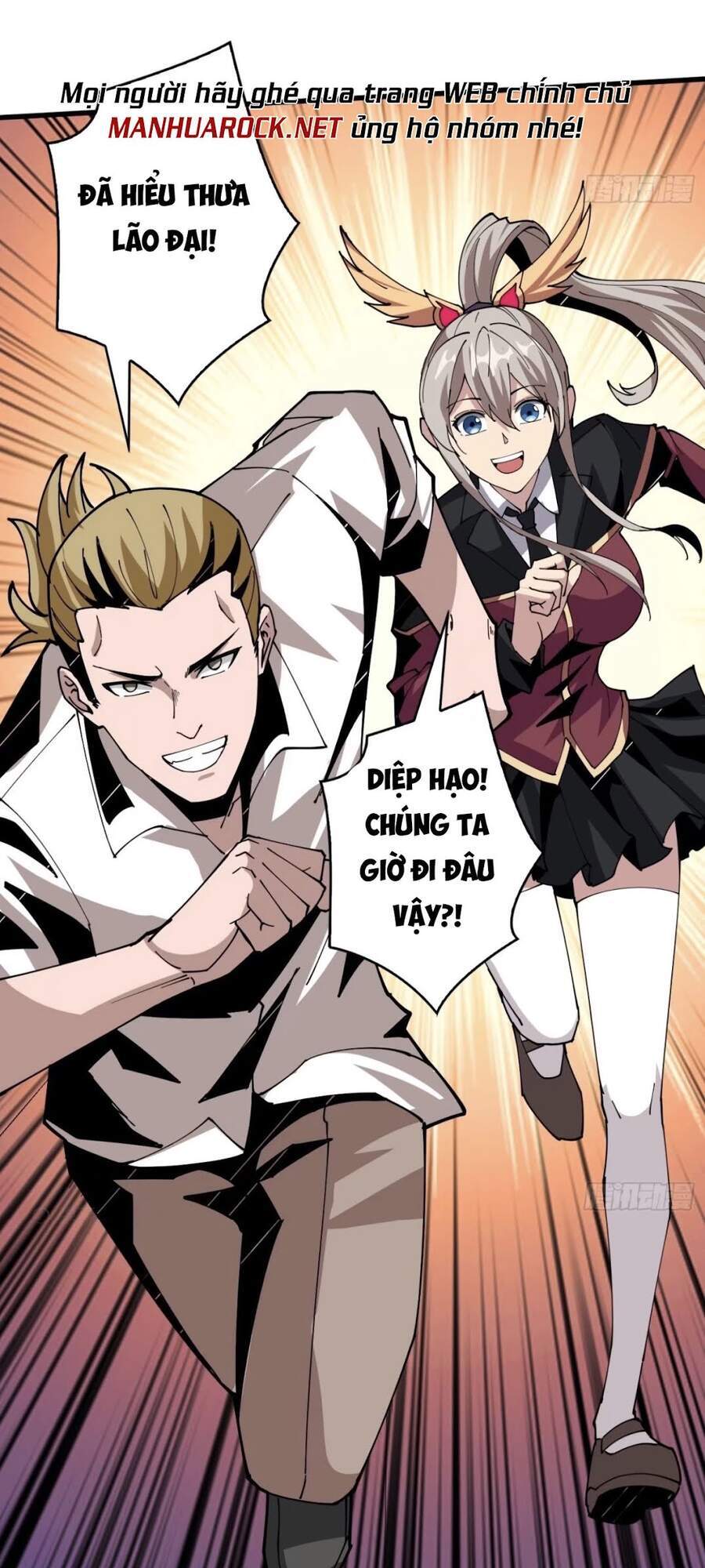 Vừa Chơi Đã Có Tài Khoản Vương Giả Chap 91 - Next Chap 92