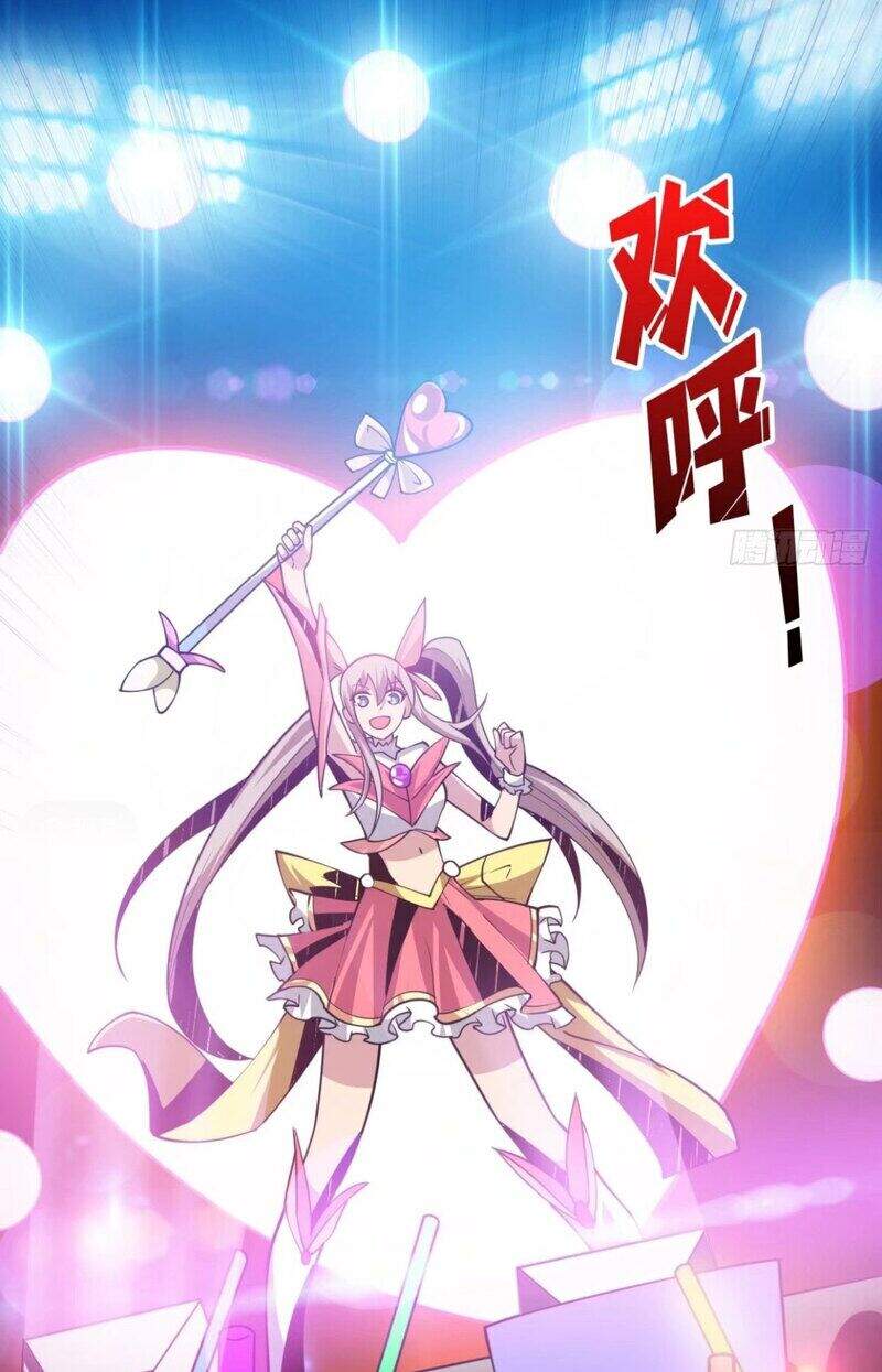 Vừa Chơi Đã Có Tài Khoản Vương Giả Chap 93 - Next Chap 94