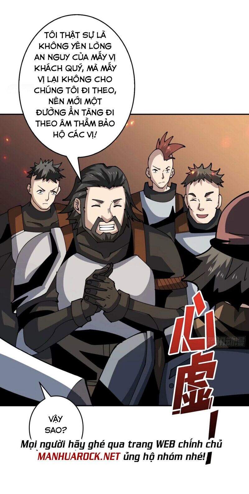 Vừa Chơi Đã Có Tài Khoản Vương Giả Chap 93 - Next Chap 94