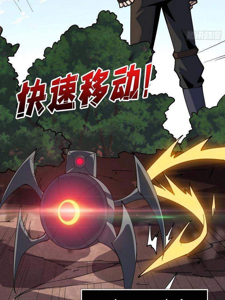 Vừa Chơi Đã Có Tài Khoản Vương Giả Chap 94 - Next Chap 95