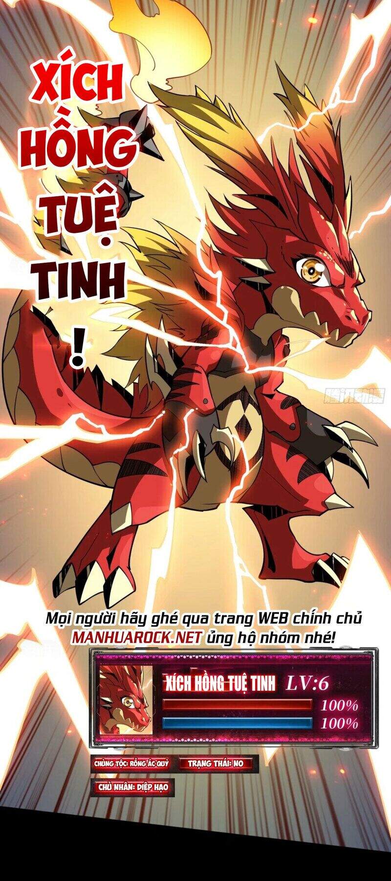 Vừa Chơi Đã Có Tài Khoản Vương Giả Chap 95 - Next Chap 96