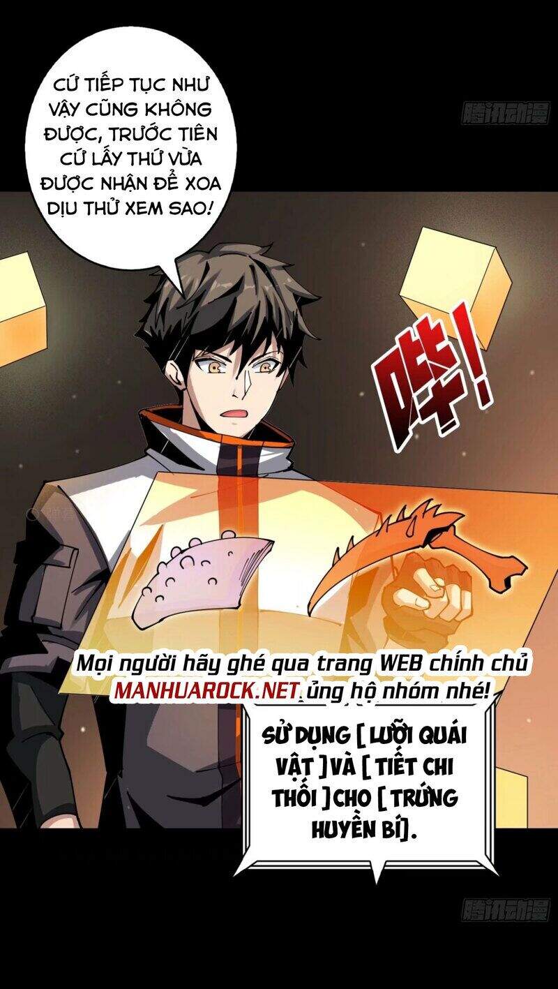 Vừa Chơi Đã Có Tài Khoản Vương Giả Chap 95 - Next Chap 96
