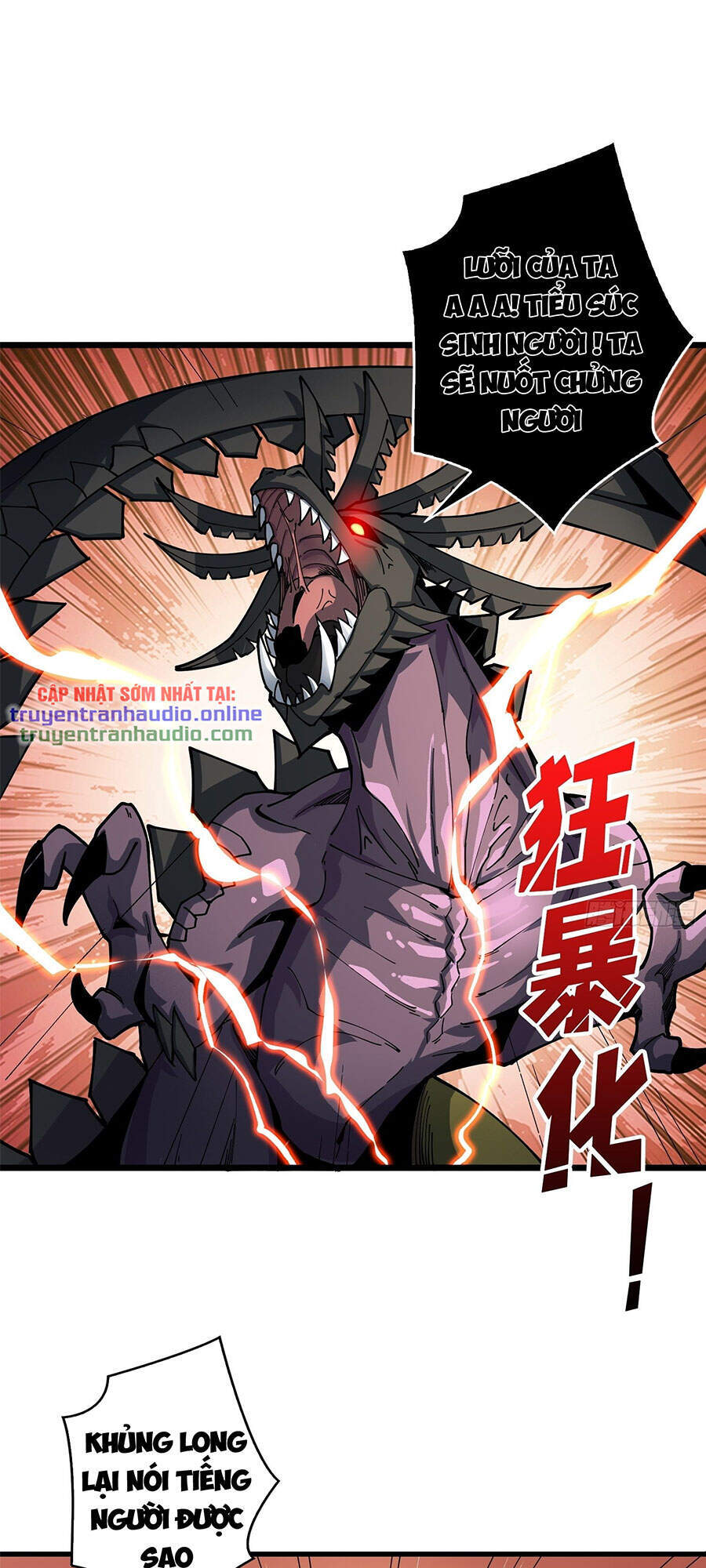 Vừa Chơi Đã Có Tài Khoản Vương Giả Chap 96 - Next Chap 97