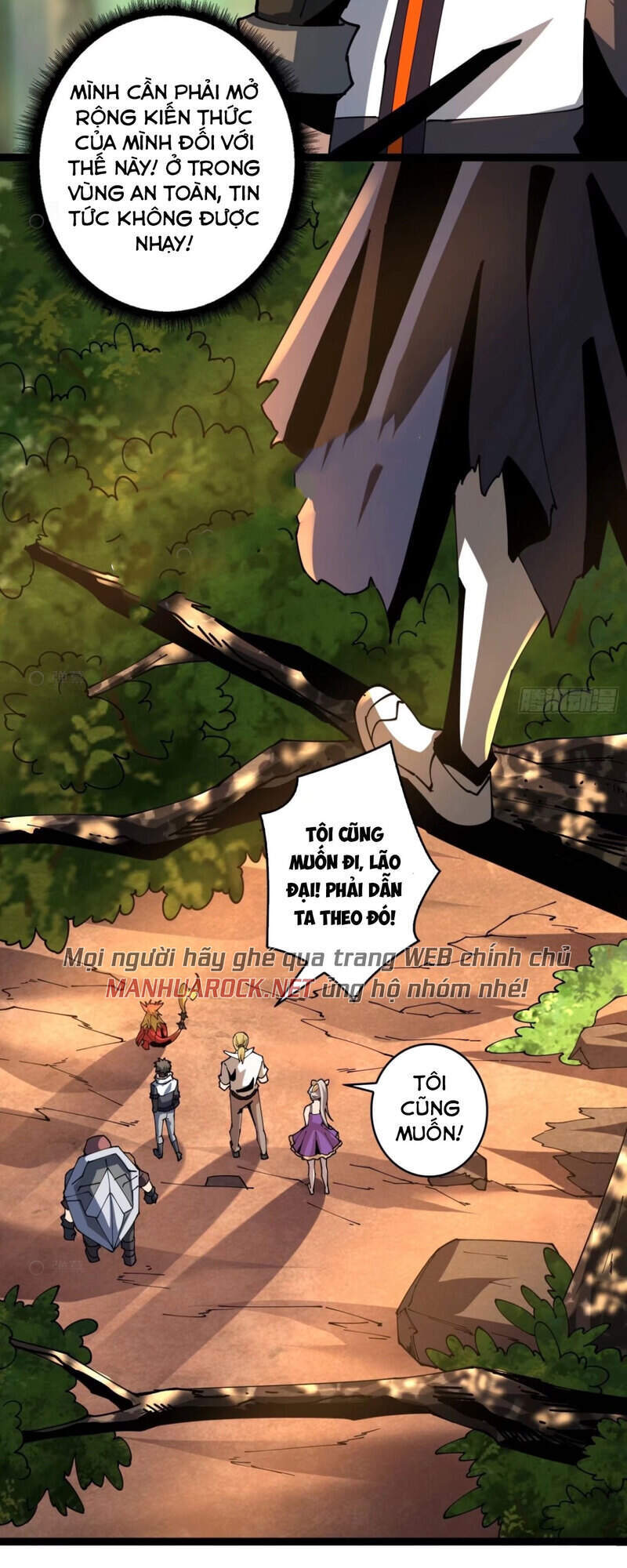 Vừa Chơi Đã Có Tài Khoản Vương Giả Chap 97 - Next Chap 98