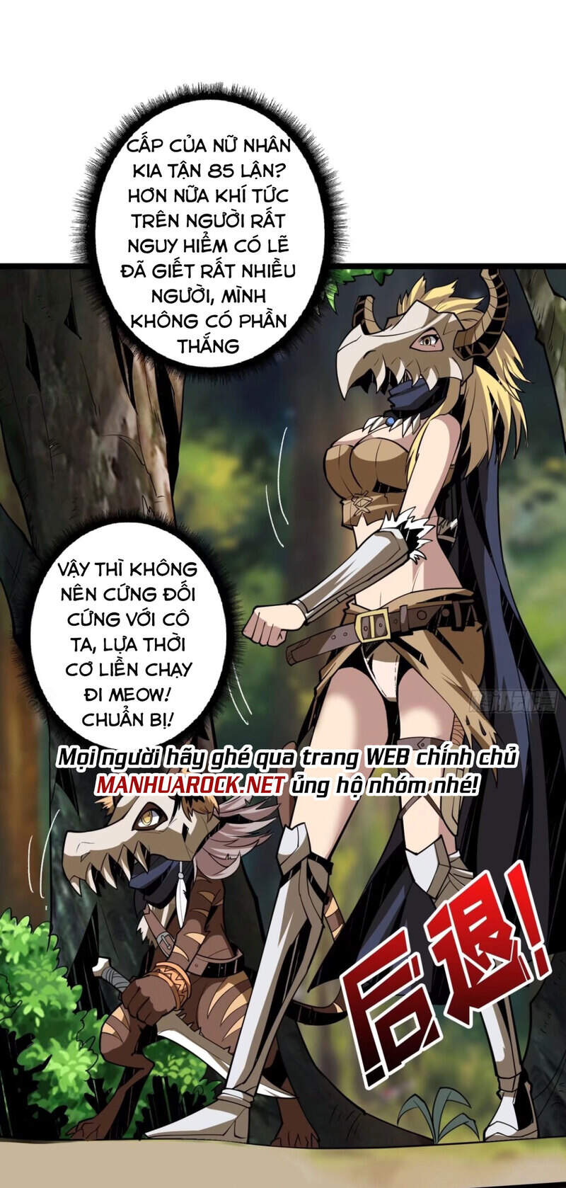 Vừa Chơi Đã Có Tài Khoản Vương Giả Chap 98 - Next Chap 99