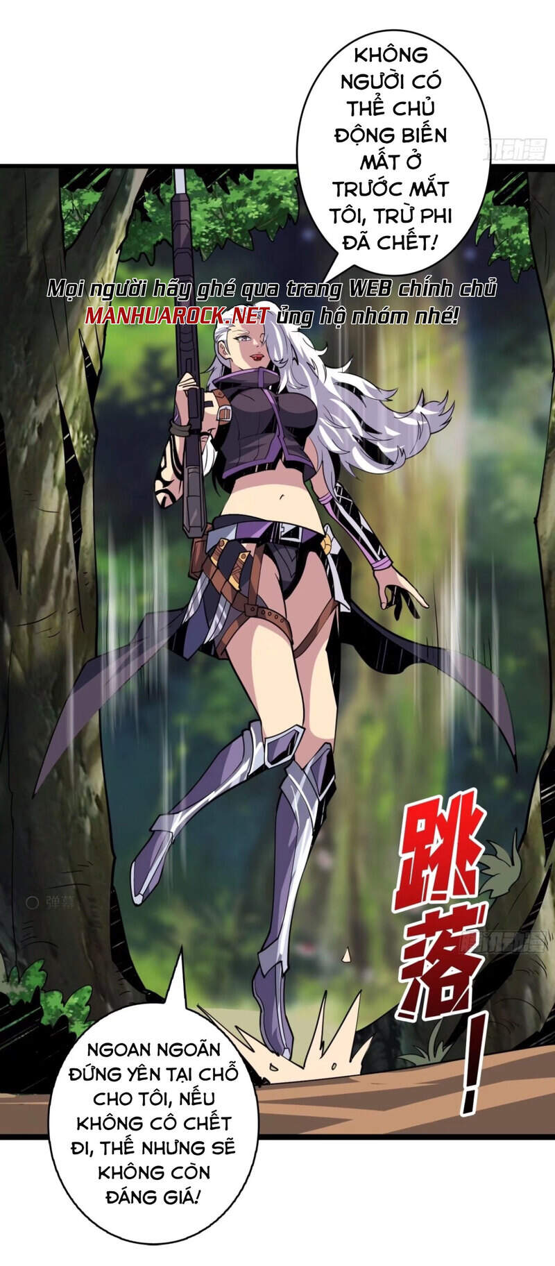 Vừa Chơi Đã Có Tài Khoản Vương Giả Chap 98 - Next Chap 99