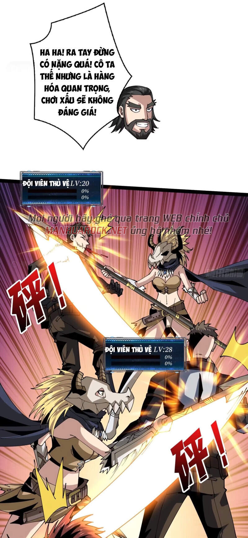 Vừa Chơi Đã Có Tài Khoản Vương Giả Chap 98 - Next Chap 99