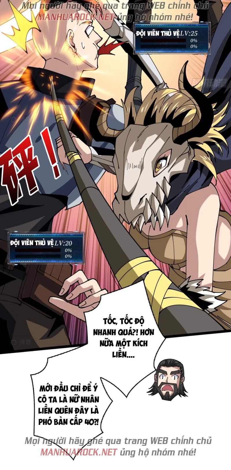Vừa Chơi Đã Có Tài Khoản Vương Giả Chap 98 - Next Chap 99