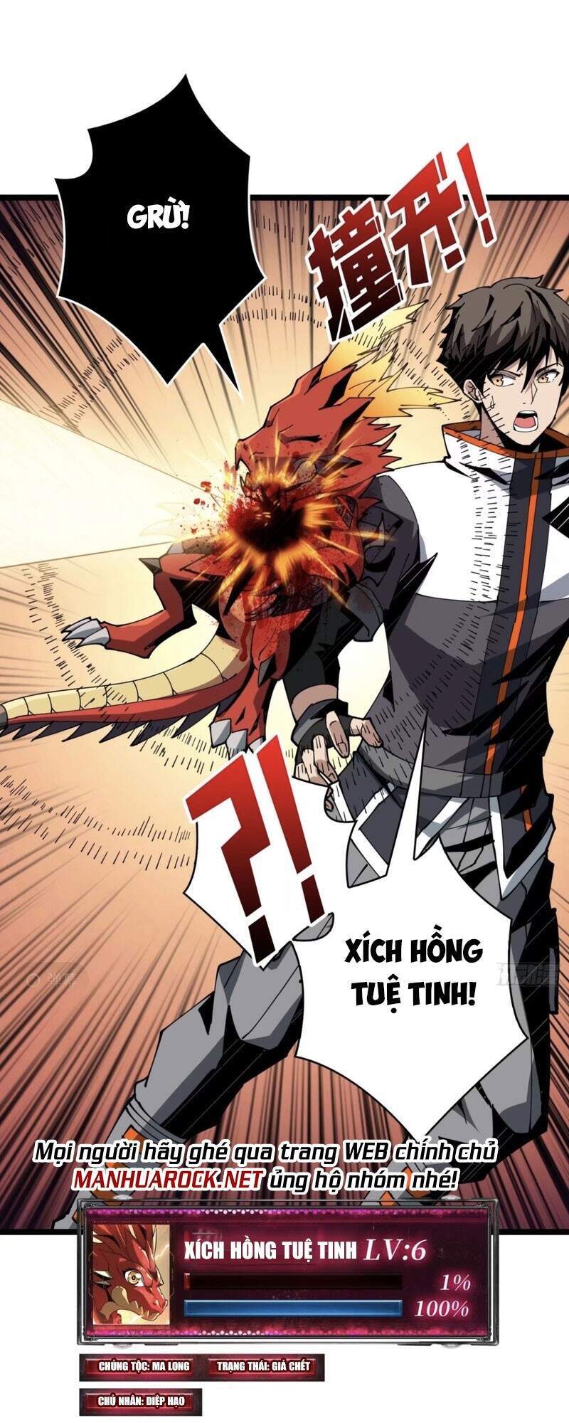 Vừa Chơi Đã Có Tài Khoản Vương Giả Chap 99 - Next Chap 100