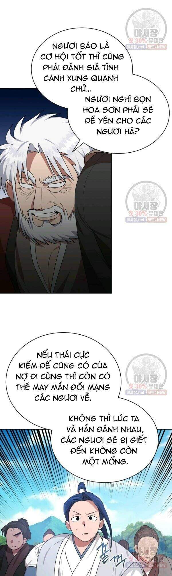 Vua Của Rồng Lửa Chap 39 - Next Chap 40