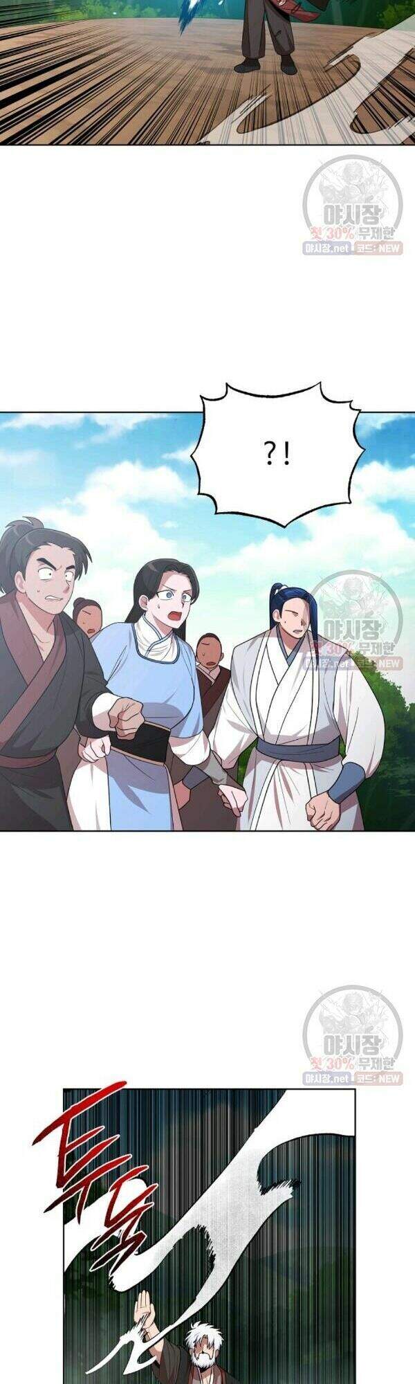 Vua Của Rồng Lửa Chap 39 - Next Chap 40