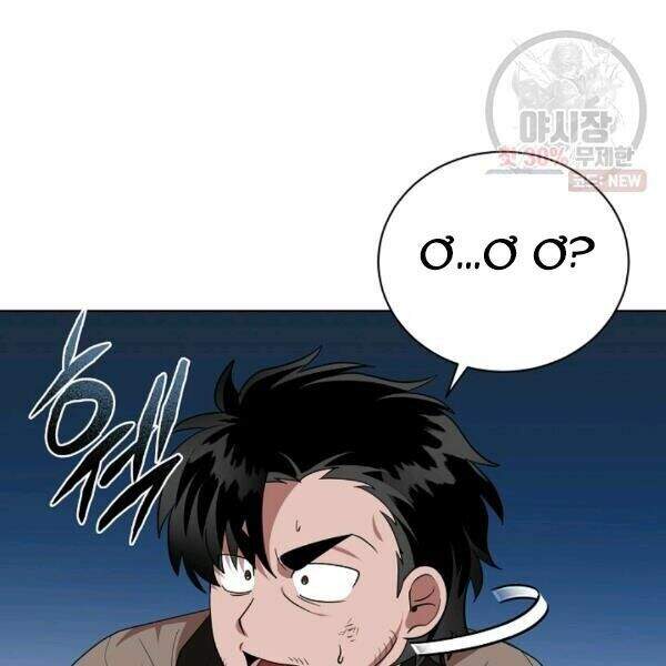 Vua Của Rồng Lửa Chap 39 - Next Chap 40