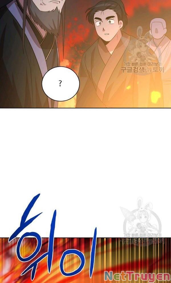 Vua Của Rồng Lửa Chap 52 - Next Chap 53