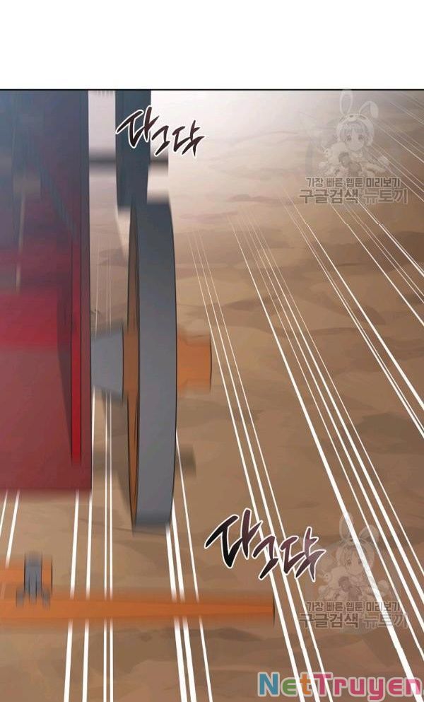 Vua Của Rồng Lửa Chap 53 - Next Chap 54