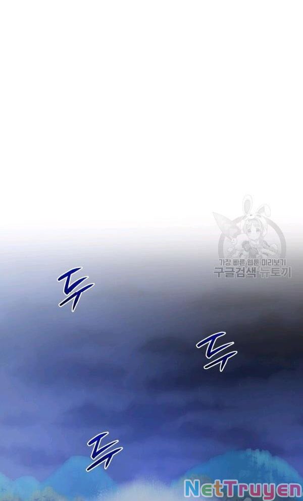 Vua Của Rồng Lửa Chap 53 - Next Chap 54