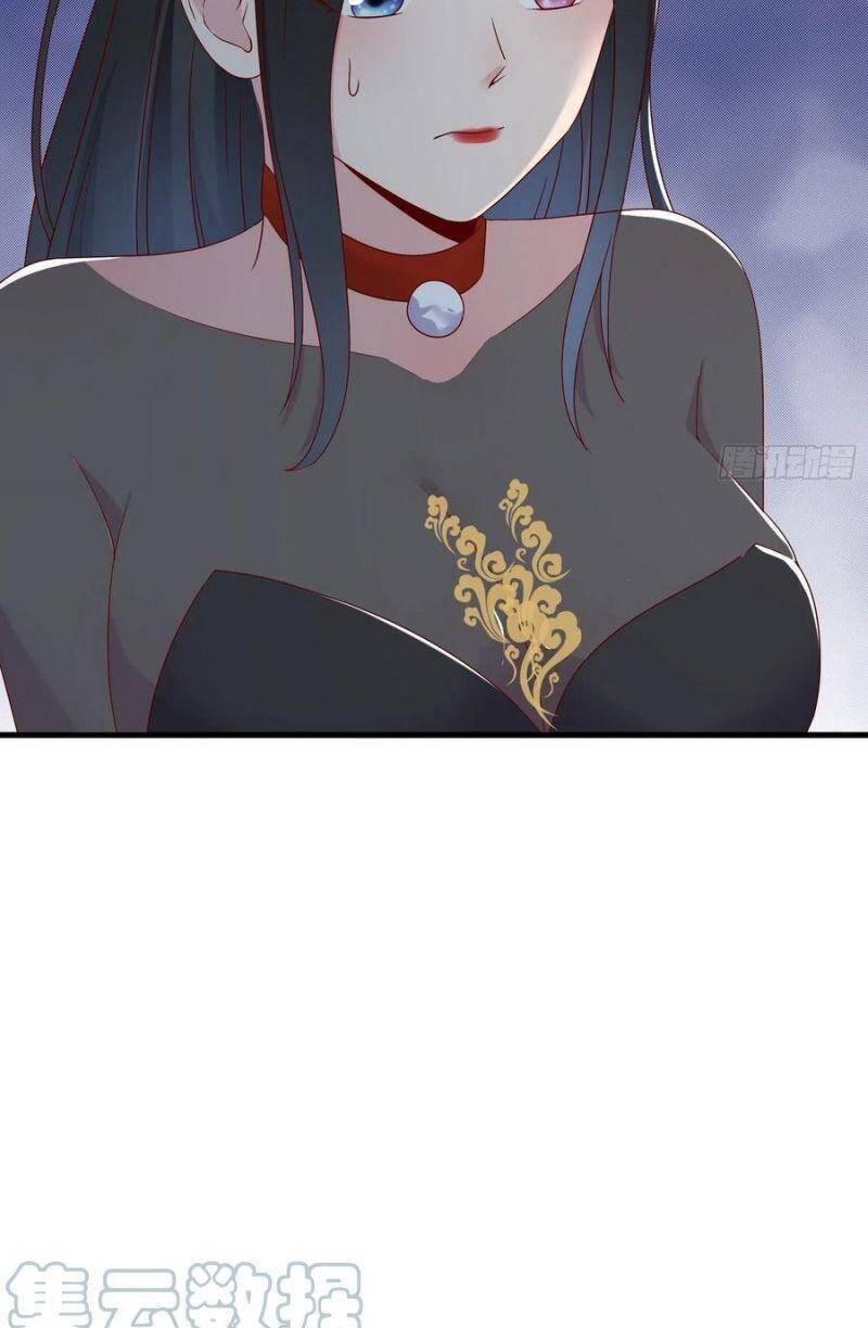 Vua Đầu Tư Mạnh Nhất Chap 81 - Next Chap 82