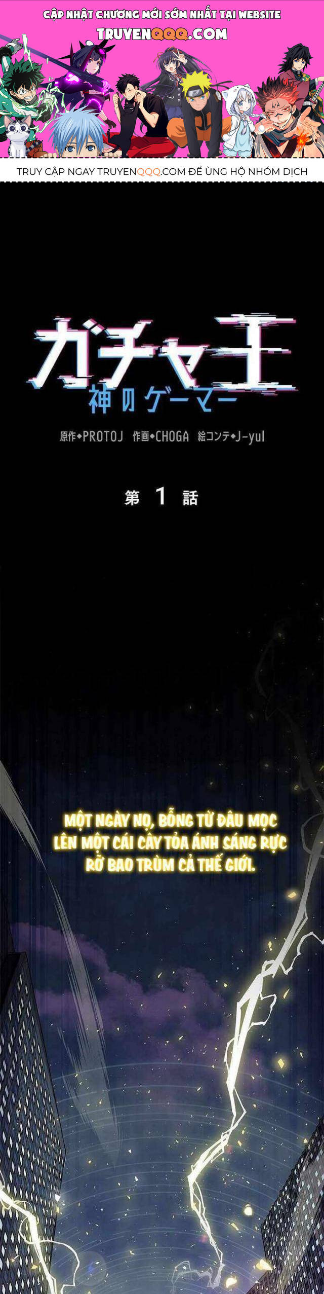 Vua Gacha Trùm Game Thủ Chap 1 - Next Chap 2