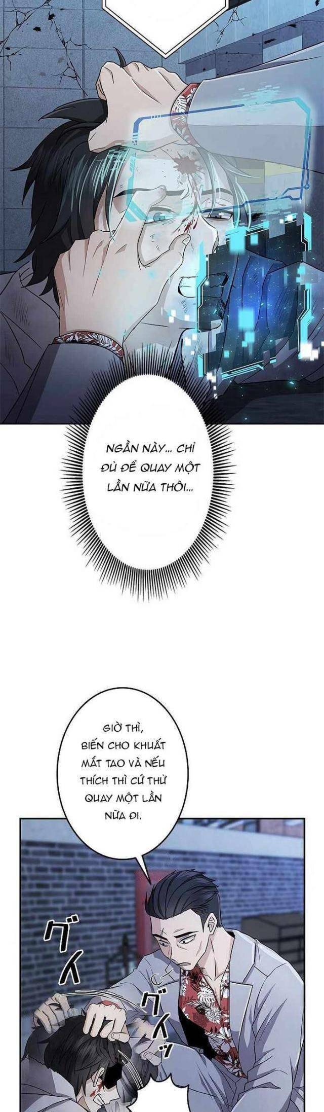 Vua Gacha Trùm Game Thủ Chap 1 - Next Chap 2