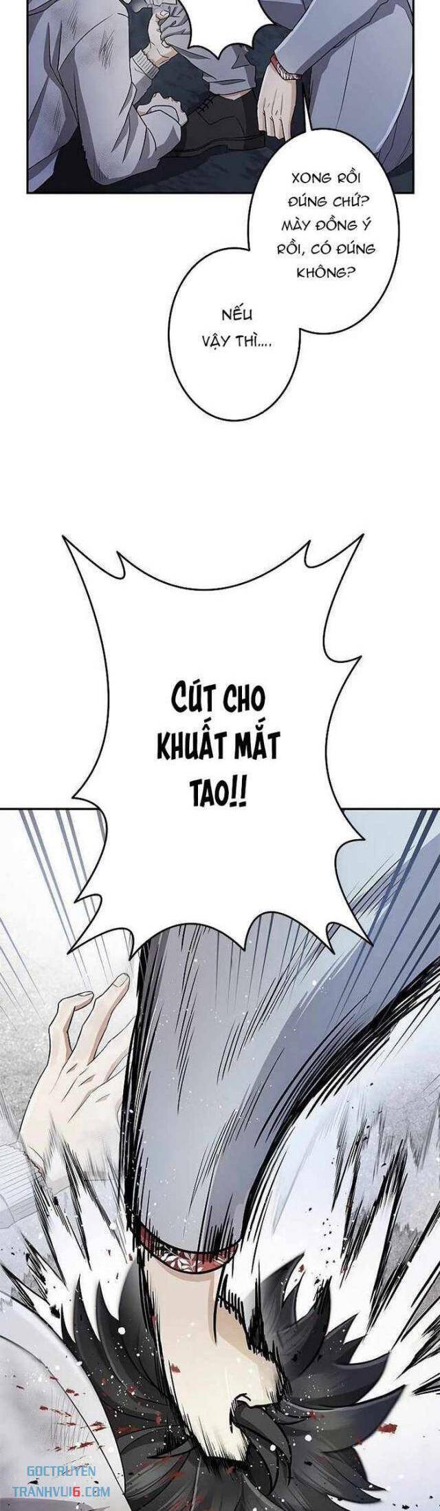Vua Gacha Trùm Game Thủ Chap 1 - Next Chap 2