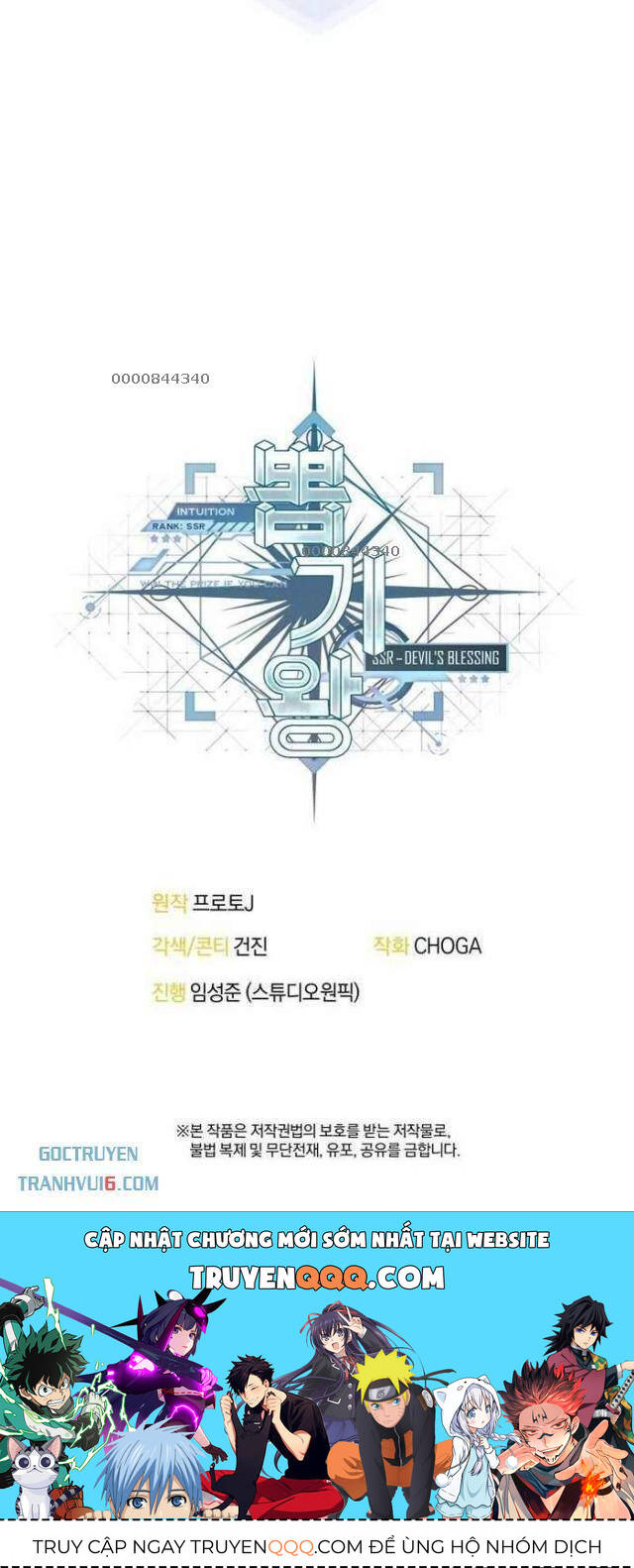 Vua Gacha Trùm Game Thủ Chap 11 - Next Chap 12